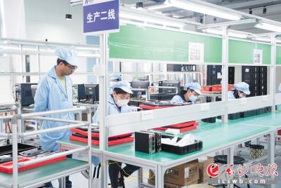 长沙三大技术开发机构 生产力促进中心、科技开发交流中心与新技术创业服务中心概述